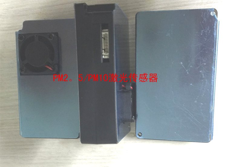 高精度HK-5001圖片