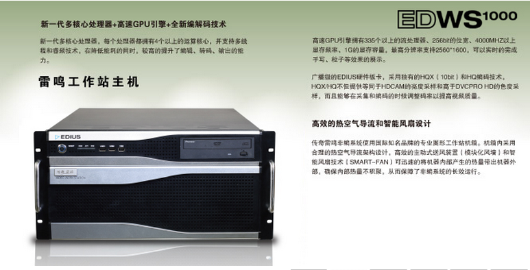 高清非編圖片/高清非編樣板圖 (3)