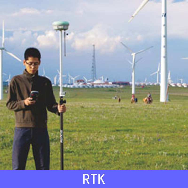 RTKRTK RTK接收机 手持式RTK接收机 RTK接收机功能供应商供应