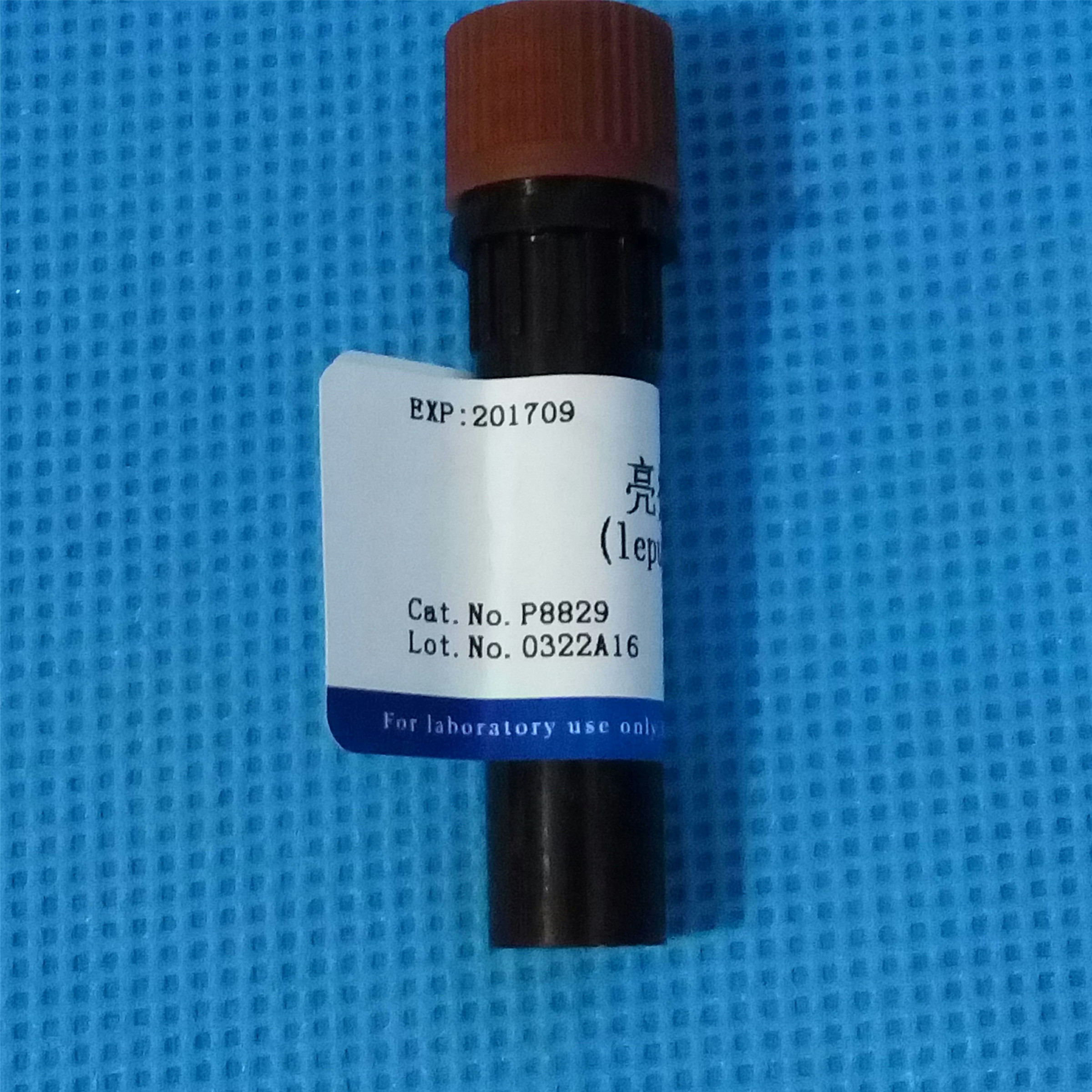 溶液圖片/溶液樣板圖 (3)