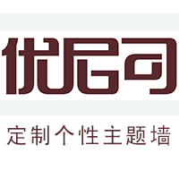 杭州优尼可建筑装饰材料有限公司