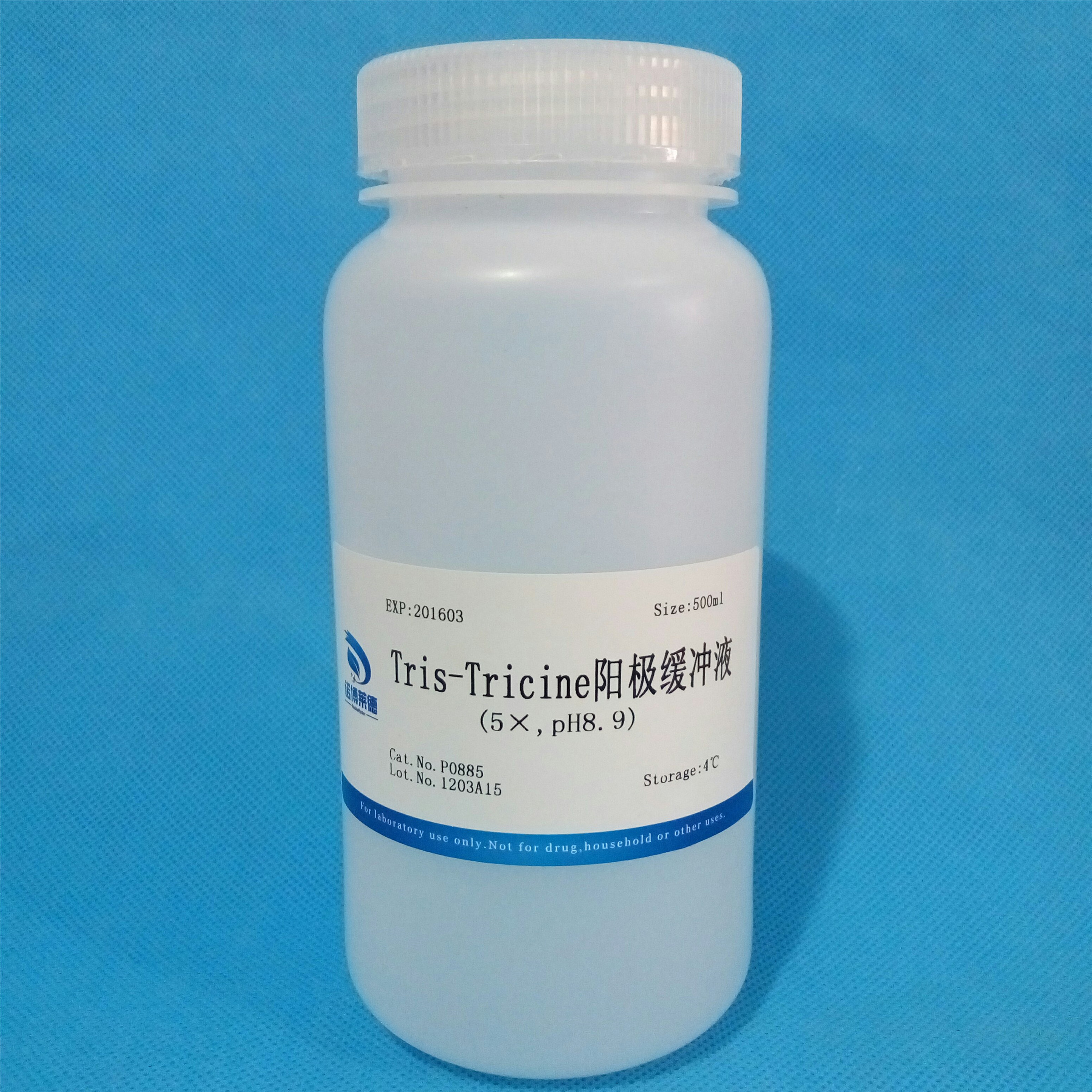 Tris-Tricine陽極緩沖圖片/Tris-Tricine陽極緩沖樣板圖 (2)