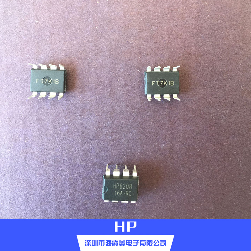 HPHP 电源芯片 HP电源解决方案 电子元件 海霞鑫电子