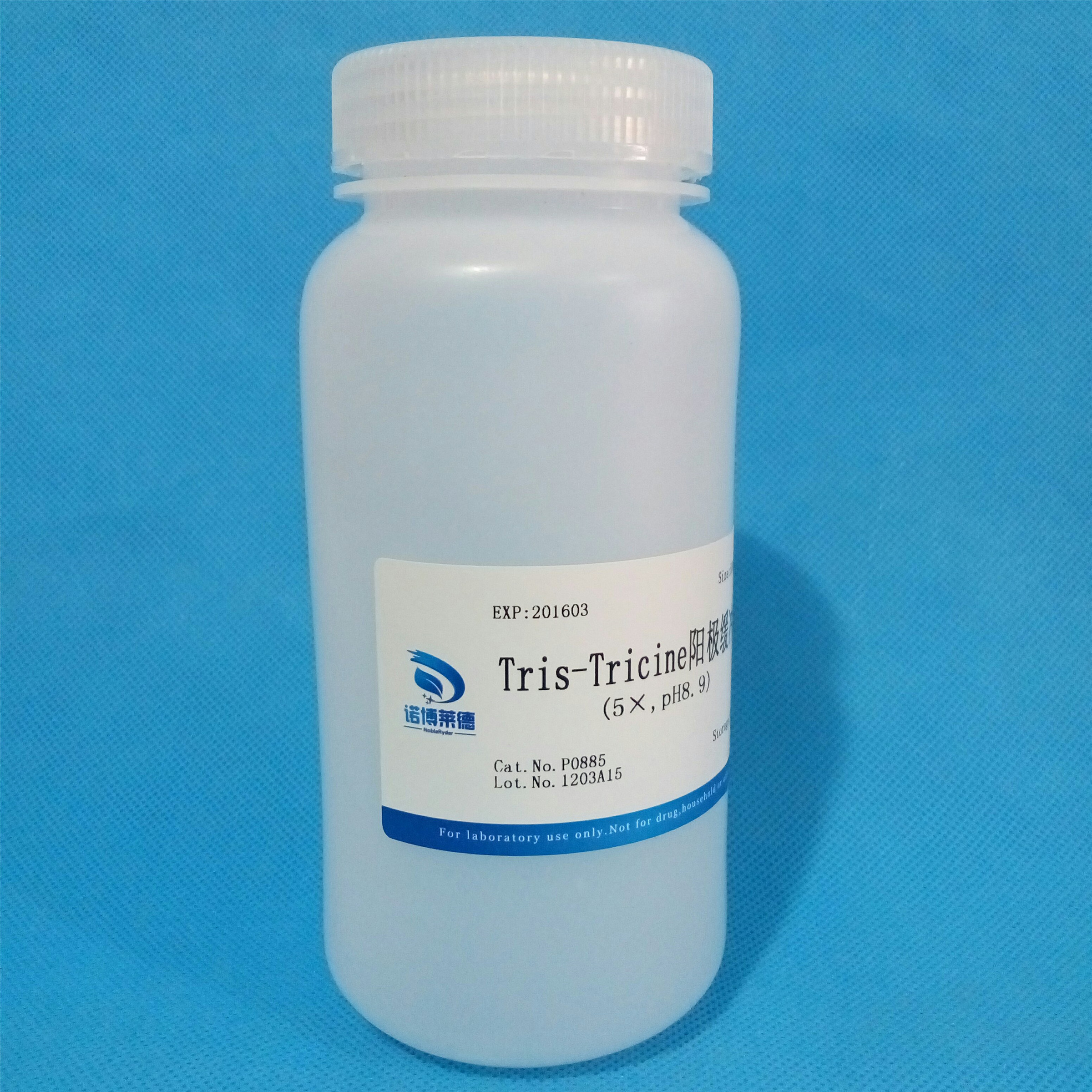 Tris-Tricine陽極緩沖圖片/Tris-Tricine陽極緩沖樣板圖 (3)