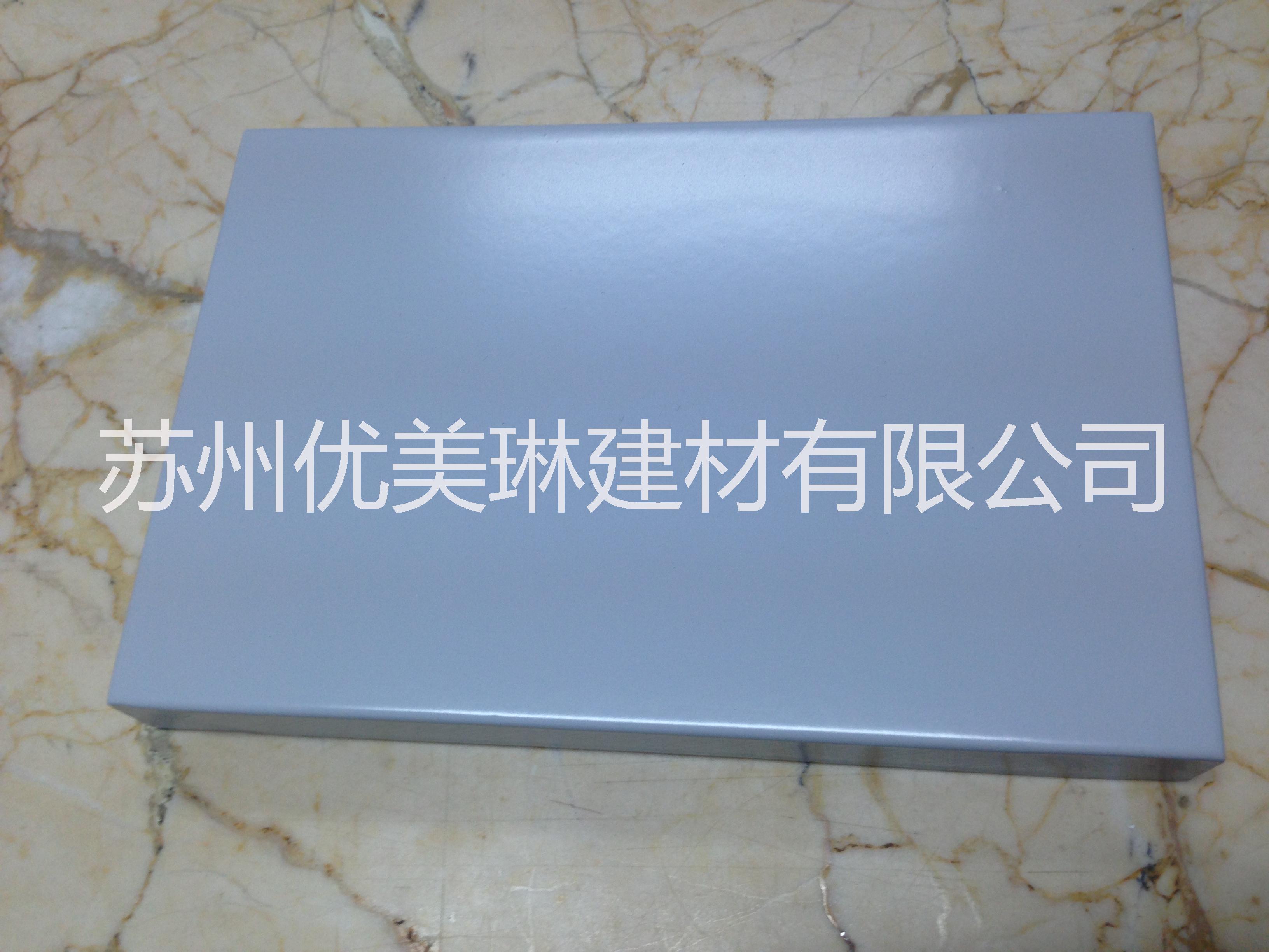 隧道板隧道板 隧道防火板 隧道防火装饰板 苏州隧道板