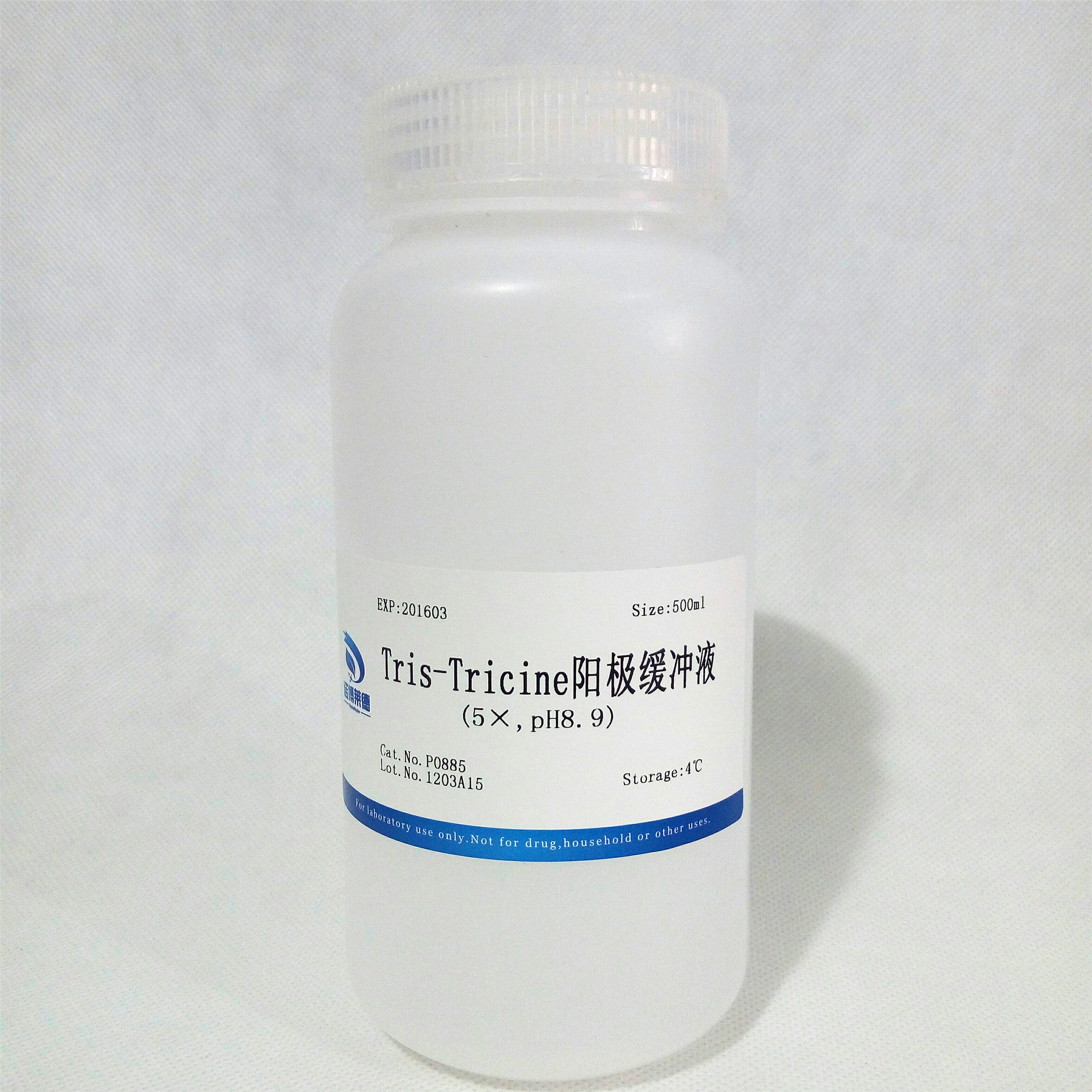 Tris-Tricine陽(yáng)極緩沖圖片