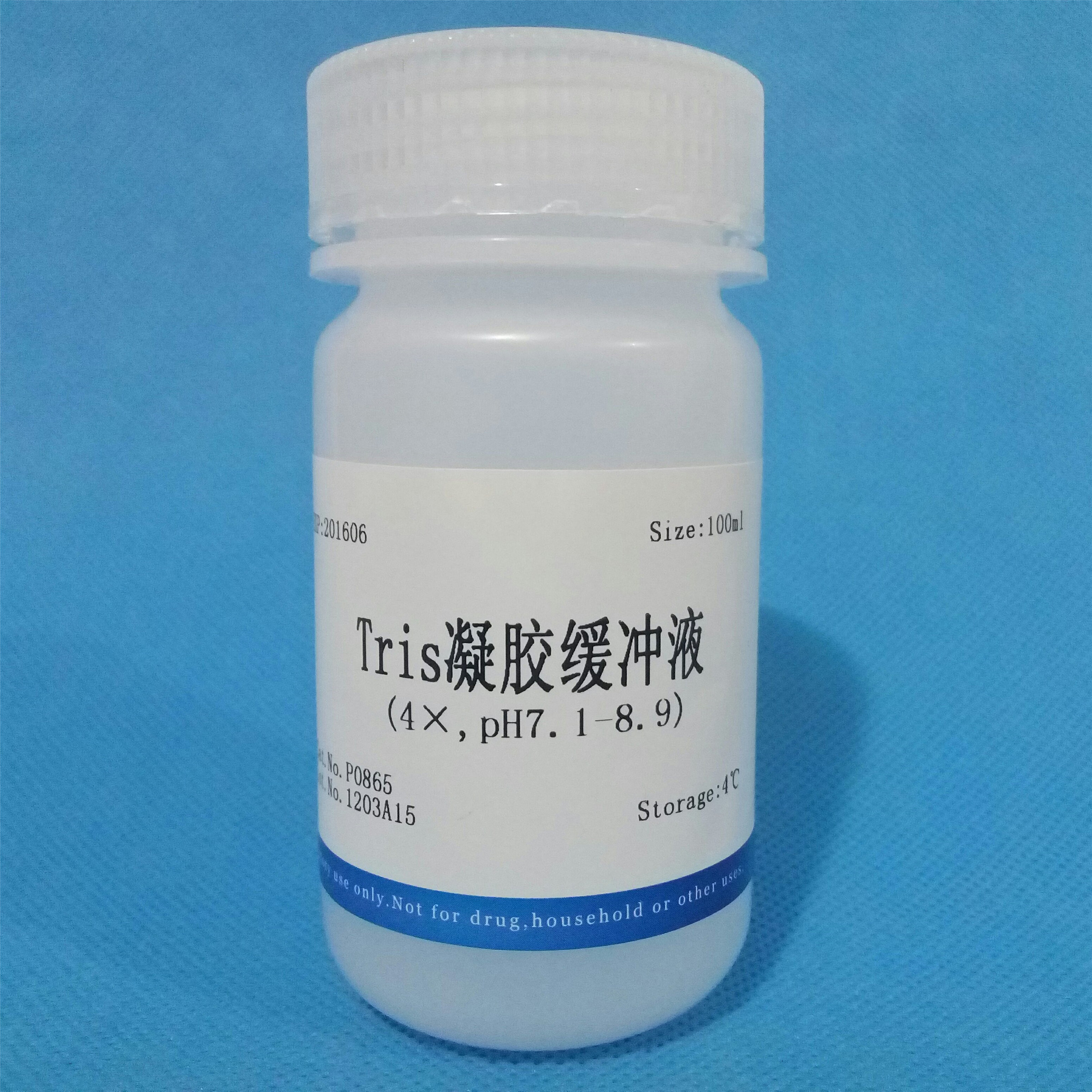 Tris凝膠緩沖液(4×,pH7圖片/Tris凝膠緩沖液(4×,pH7樣板圖 (2)