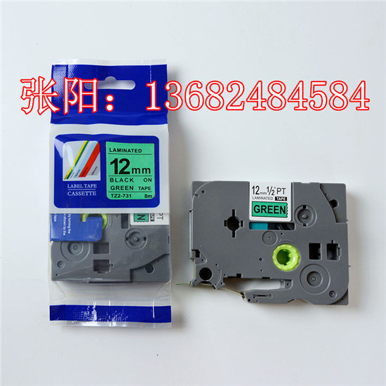 標(biāo)簽機(jī)不干膠圖片/標(biāo)簽機(jī)不干膠樣板圖 (4)