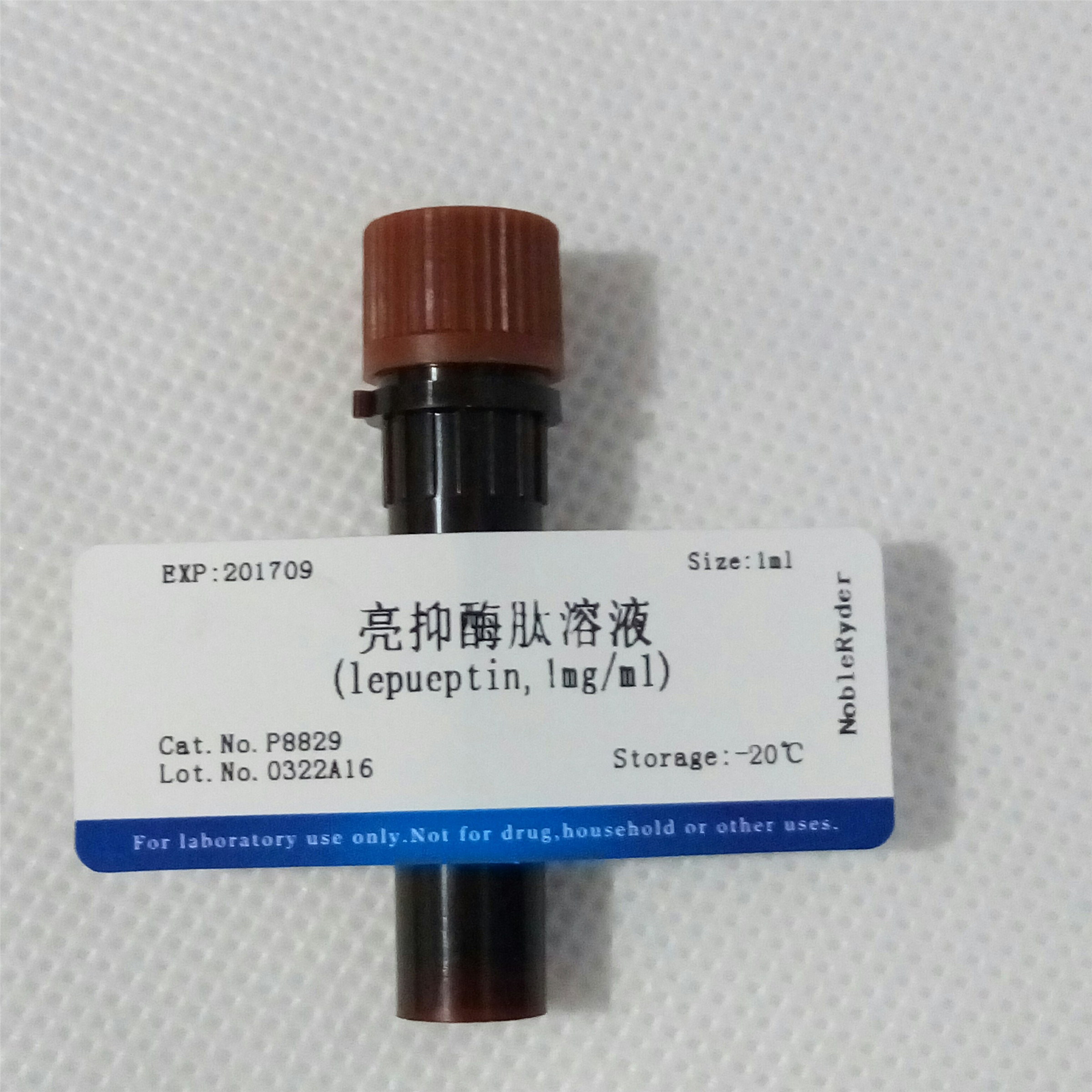 溶液圖片/溶液樣板圖 (2)