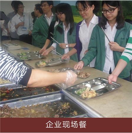 企业现场餐 食堂承包 饭堂承包 餐饮配送图片