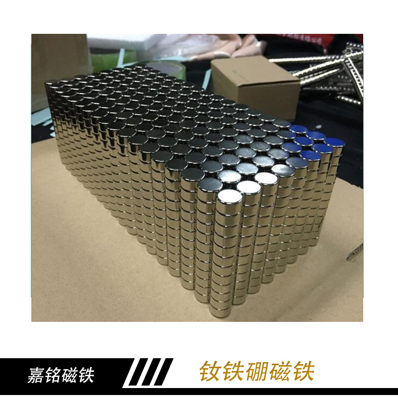 嘉铭磁铁钕铁硼磁铁 镀镍磁铁 方块磁铁 高品质镀镍 钕铁硼强磁镀锌方片图片