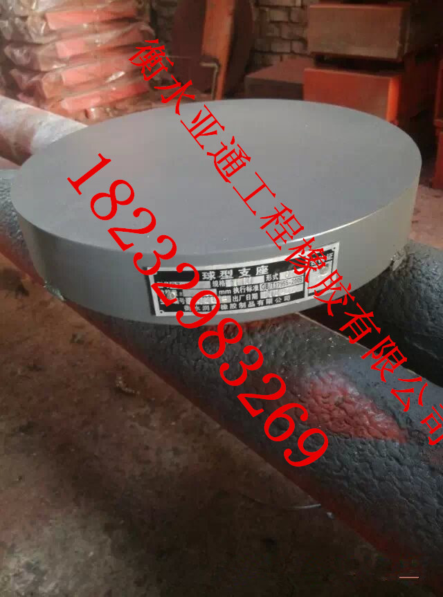 江西義烏GPZⅡ盆式橡膠支座圖片