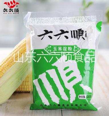 山东玉米淀粉批发山东食用玉米淀粉玉米淀粉批发