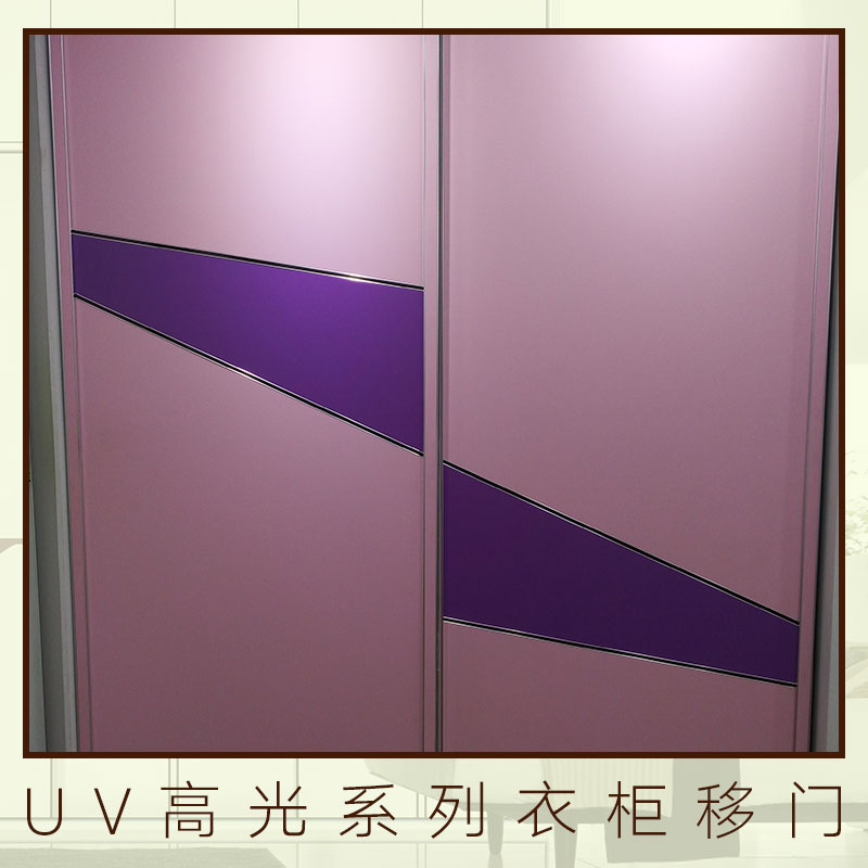 UV高光系列衣柜移门 整体衣柜移门 衣柜百叶移门 实木衣柜移门 衣柜移门定制图片