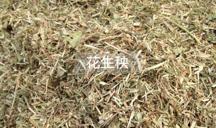 河南大量供应花生秧草粉批发生产 东北花生秧草粉批发价 新乡花生秧图片