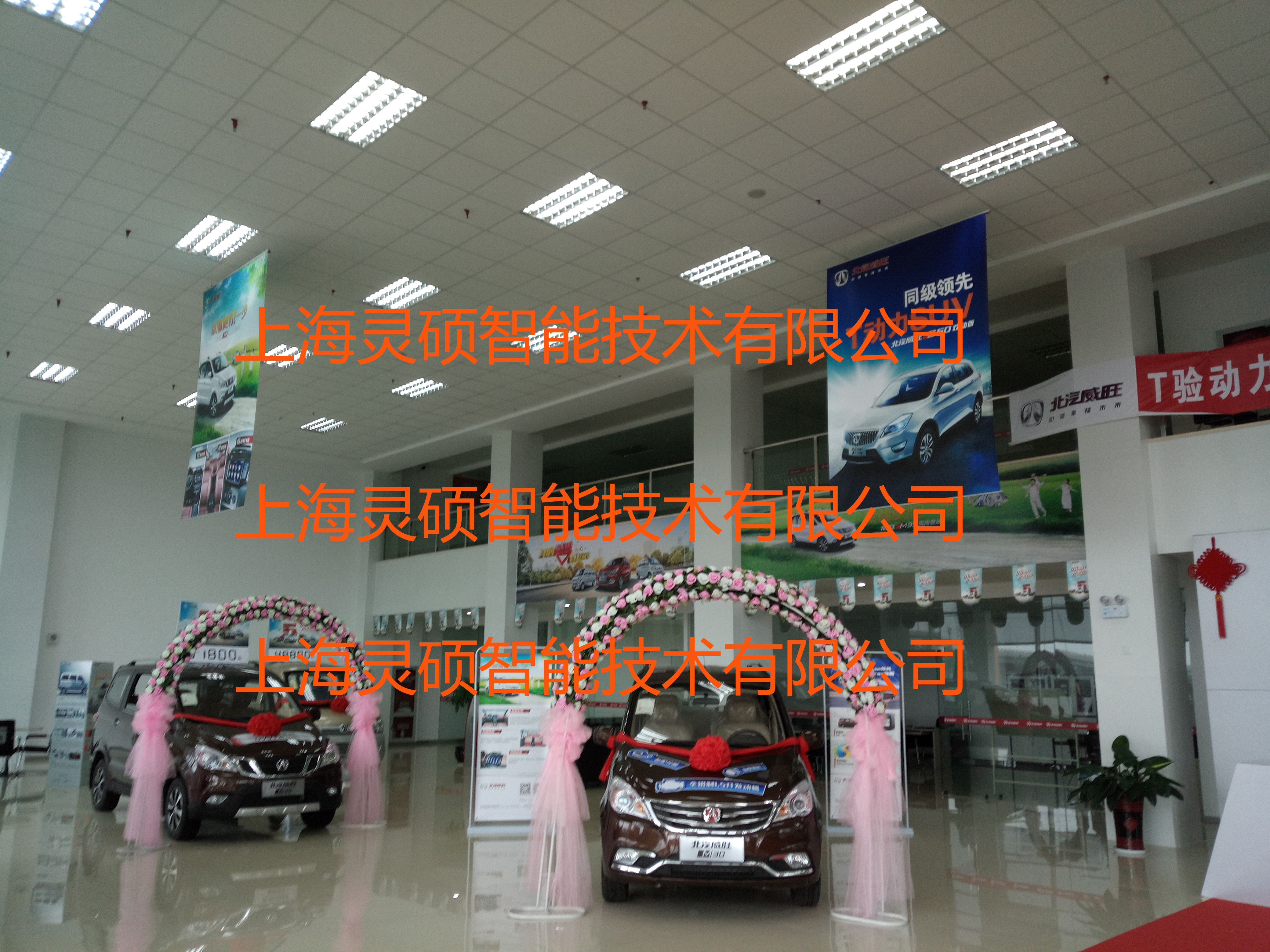 汽车4s店广告位吊旗，升降吊旗