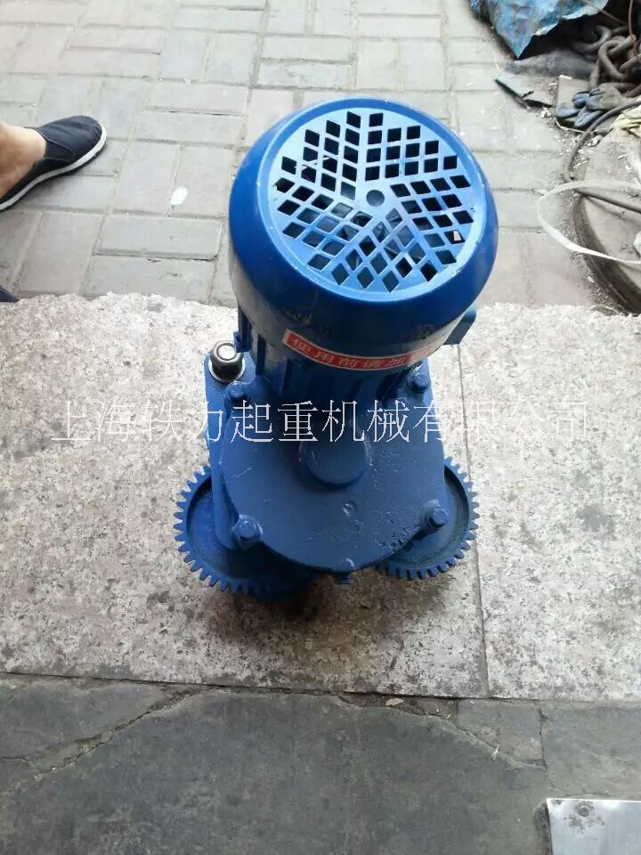 多功能电动跑车连体多功能遥控器跑车升降卷扬机纯铜电动跑车工字钢提升机电动跑车