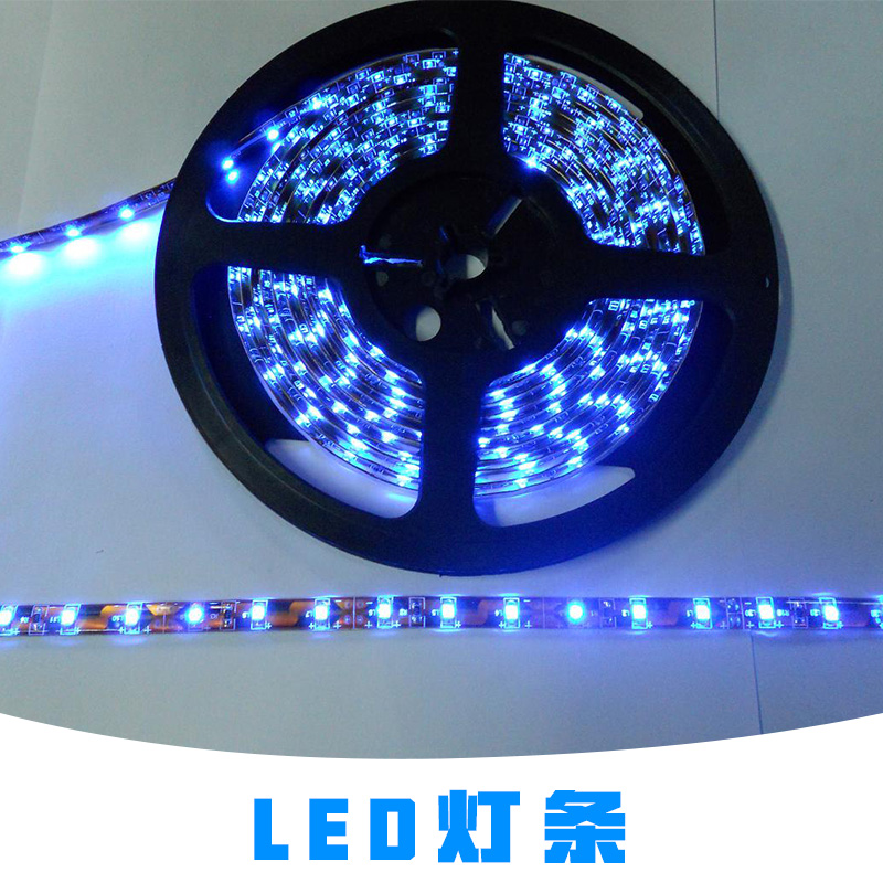 LED灯条厂家 LED灯条批发 LED高压灯条 LED灯条价格图片