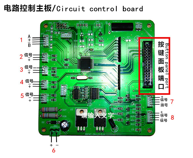 郑州宏扬数码   打印机解码器 打印机解码器，永不报错 爱普生打印机解码器，永不报错