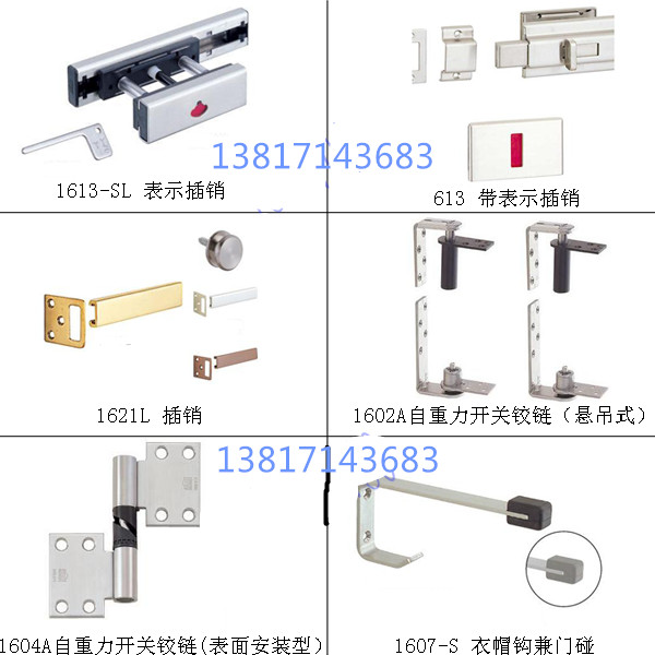 倍思得BEST圖片/倍思得BEST樣板圖 (3)