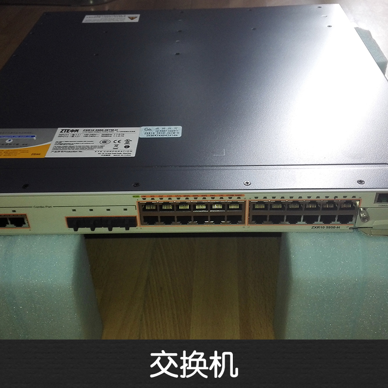 三层交换机  中兴 ZXR10 RS-5950-36TM-H 增强型 24口全千兆汇聚交换机