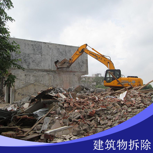 建筑物拆除 建筑切割拆除 切割改造 钢筋混凝土墙体拆除 混凝土切割 建筑物拆除工程