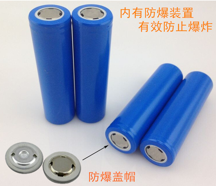 14500锂电池电池组800MAH3.7V图片