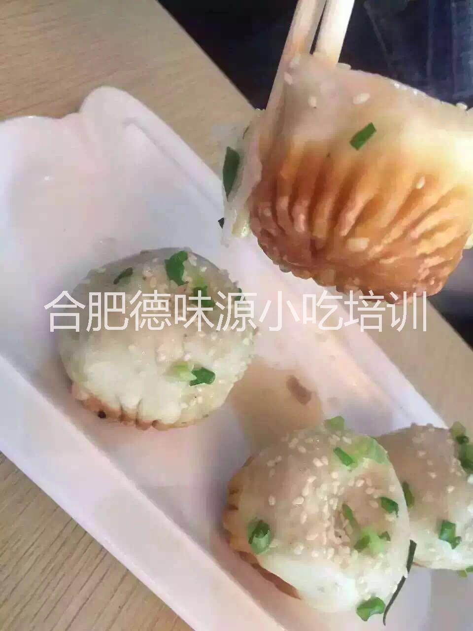 阿三生煎包 小杨生煎包配方 德志生煎包培训