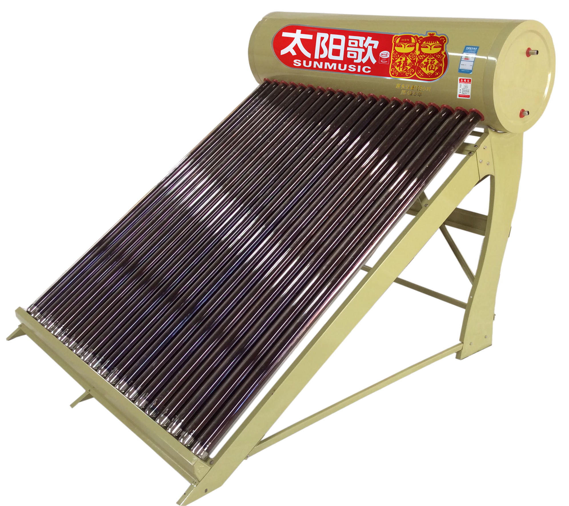 新能源太陽歌太陽能為你改善新生活圖片