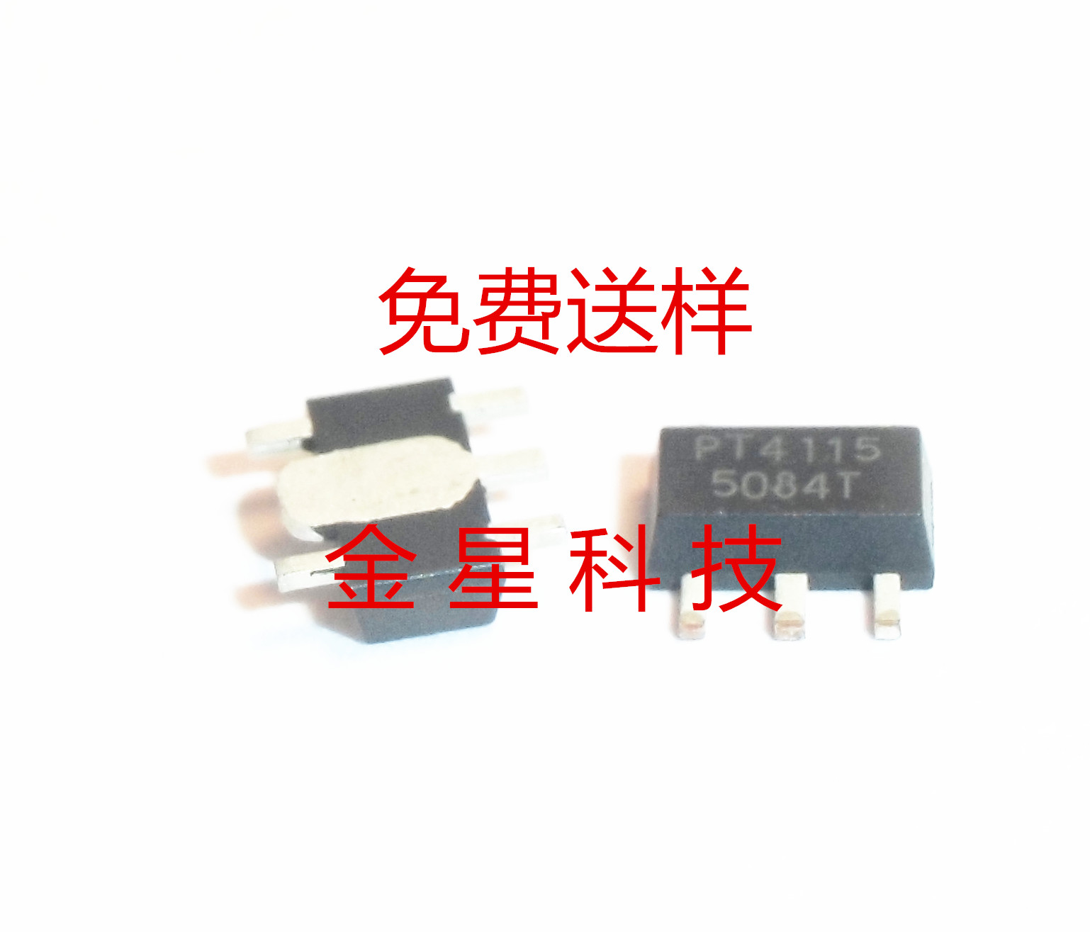 LED驱动IC4115PT4115SOT-89大芯片图片