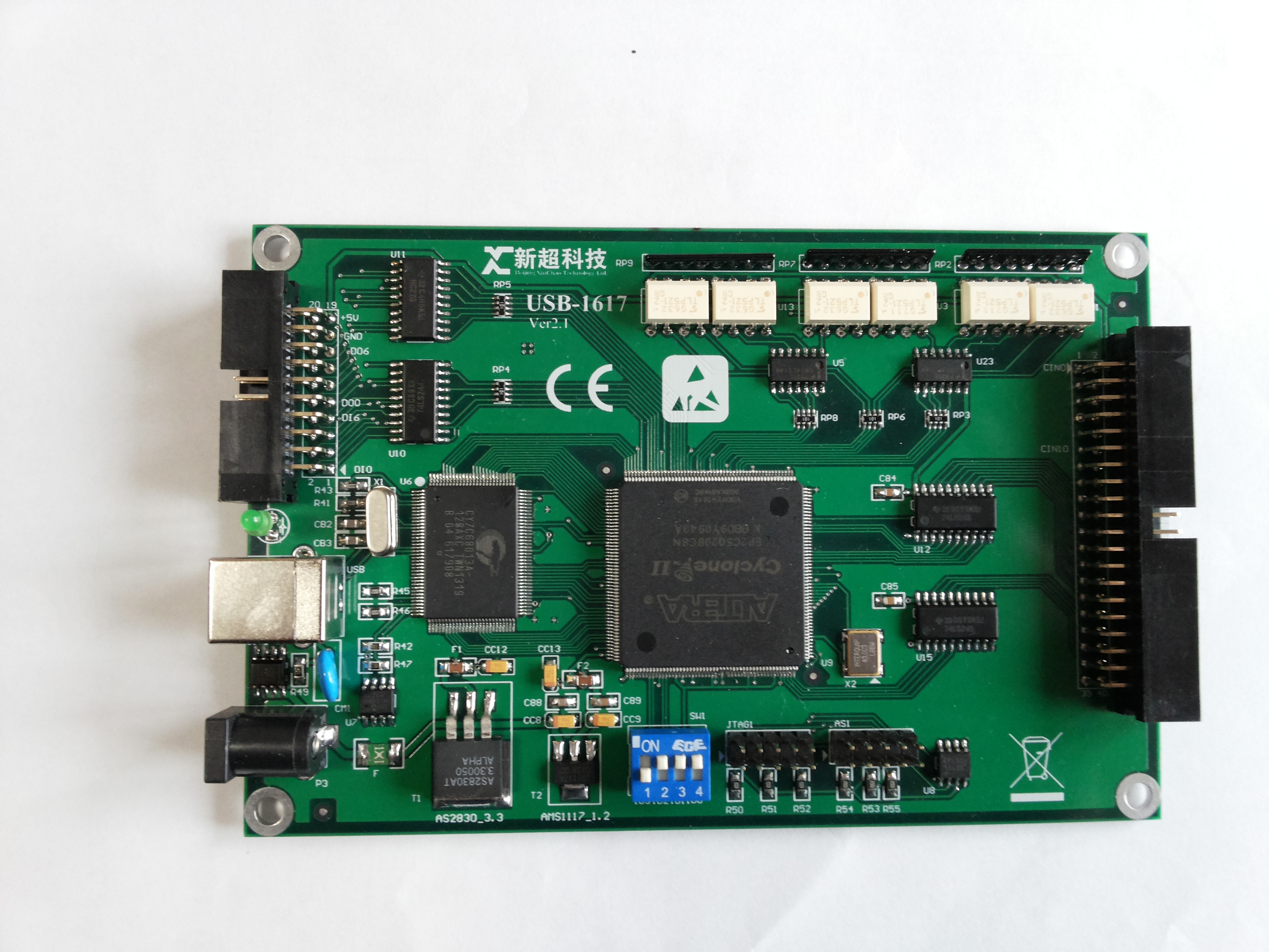 北京新超usb1617數(shù)據(jù)采集卡圖片