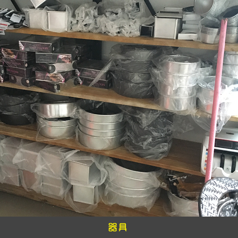 器具厨房烹饪器具不锈钢烘焙器具广东新旧二手厨房器具买卖回收图片