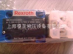 REXROTH换向阀代理销售图片