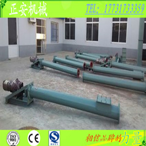 螺旋輸送機(jī)的參數(shù)   使用說(shuō)明圖片