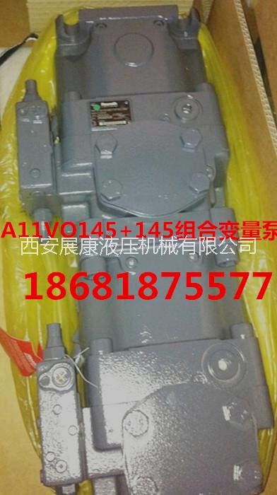 原裝佳木斯掘進機柱塞泵圖片
