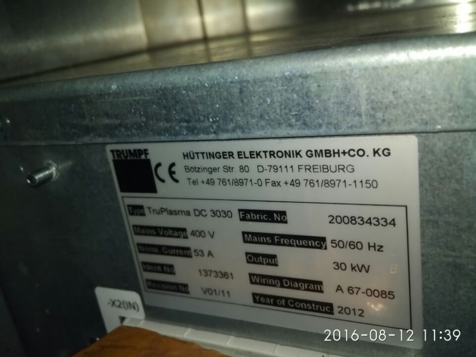 電源維修圖片/電源維修樣板圖 (4)
