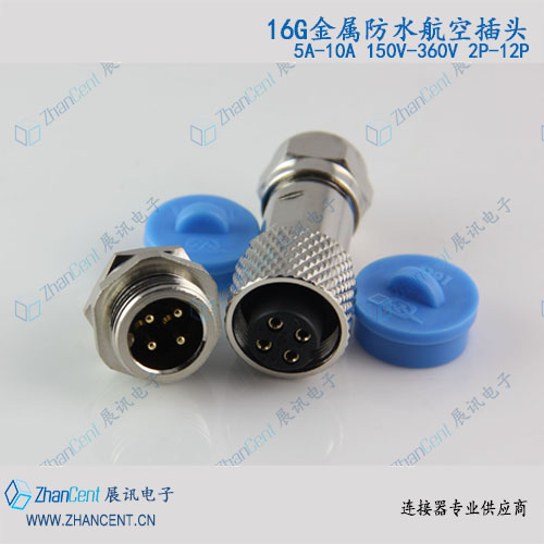 重强16G-4AB防水连接器-展讯图片