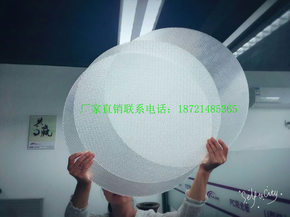 PS燈光板、廣告*顆粒燈光板