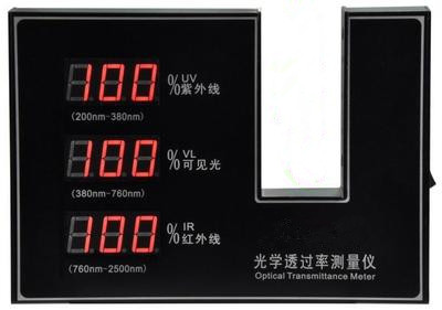 防紫外线测试仪UV透光率检测仪速德瑞SDR853透光率仪速德瑞SDR853图片