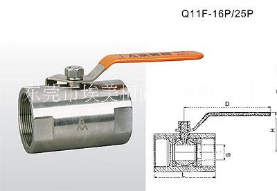 埃美柯不锈钢球阀Q11F-16P