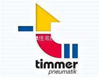 德国TIMMER隔膜泵（铝合金/不锈钢）华东区代理图片