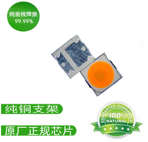 3030白光LED 3030厂家图片