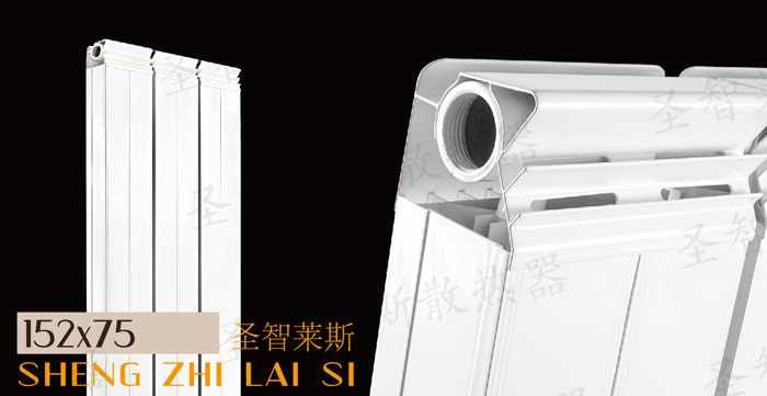 铜铝散热器厂家TL152X75图片