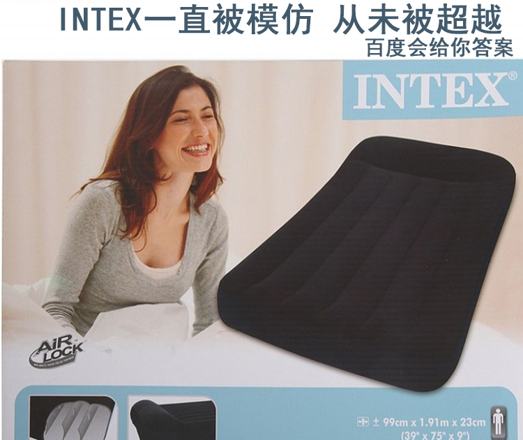 intex充气床垫气垫床批发零售图片