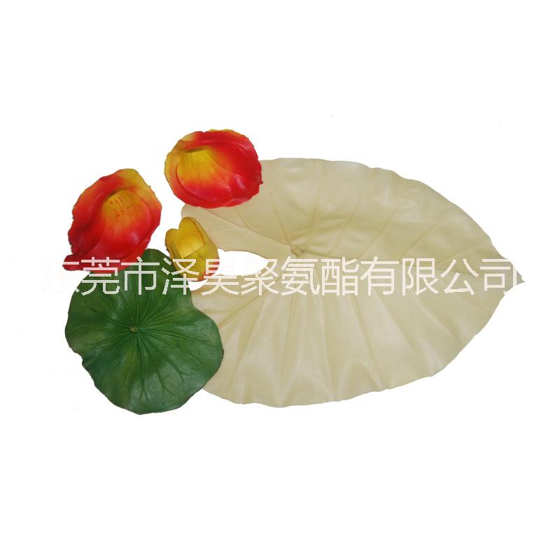 PU仿真花組合料圖片