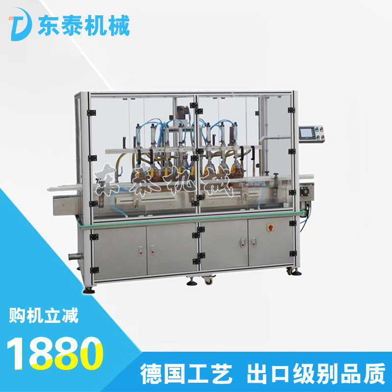 武漢容積式食用油灌裝機(jī)圖片