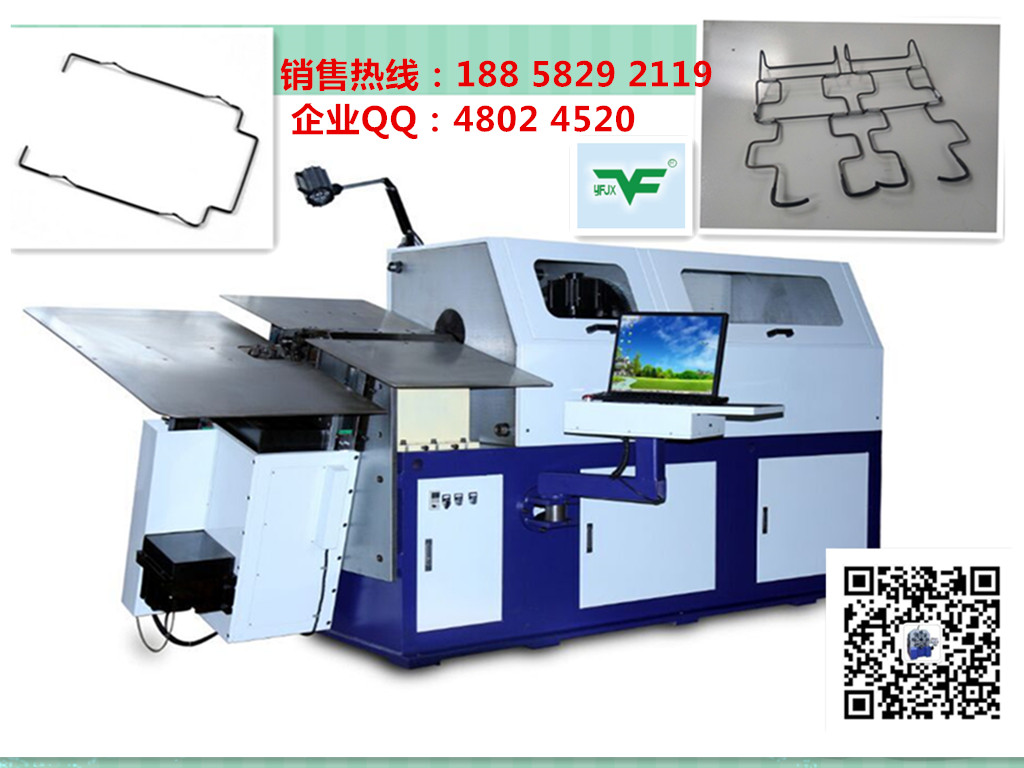 汽车座椅骨架线成型机图片