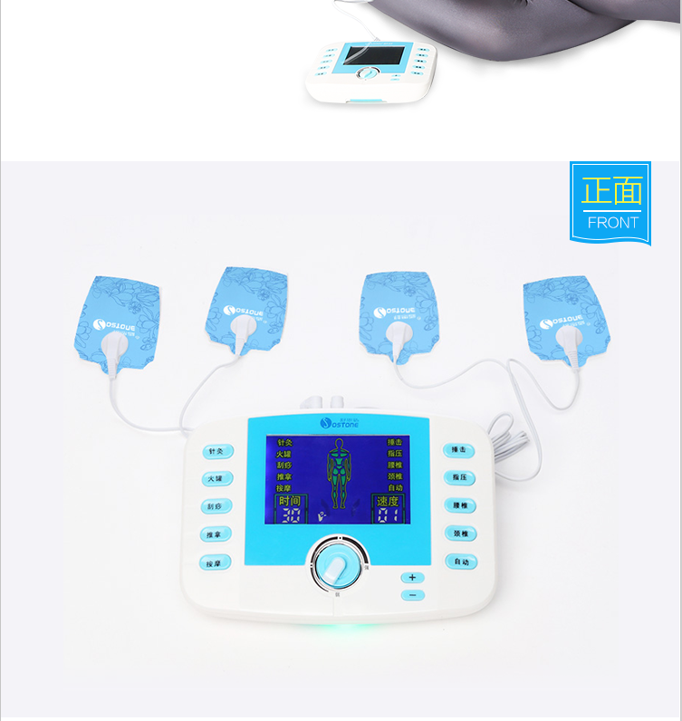 舒思盾足底按摩器多功能按摩器按摩厂家