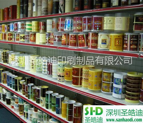 深圳丝网印刷厂 丝印不干胶制品图片