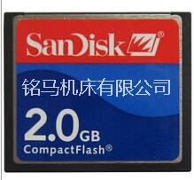 闪迪 SanDisk CF卡2G图片